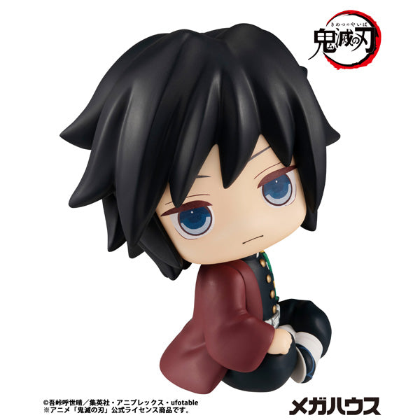 Demon Slayer Kimetsu no Yaiba Rukappu - Giyu Tomioka