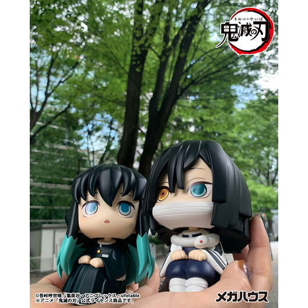 Demon Slayer Kimetsu no Yaiba Rukappu - Muichiro Tokito