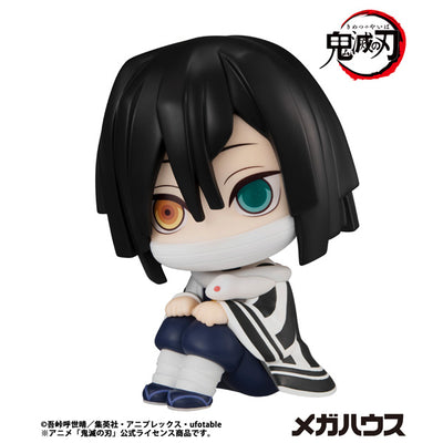 Demon Slayer Kimetsu no Yaiba Rukappu - Obanai Iguro