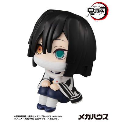 Demon Slayer Kimetsu no Yaiba Rukappu - Obanai Iguro