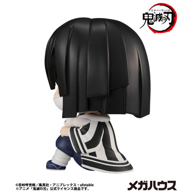 Demon Slayer Kimetsu no Yaiba Rukappu - Obanai Iguro