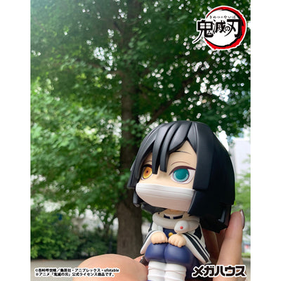 Demon Slayer Kimetsu no Yaiba Rukappu - Obanai Iguro