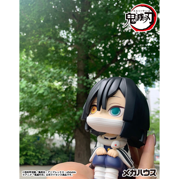 Demon Slayer Kimetsu no Yaiba Rukappu - Obanai Iguro