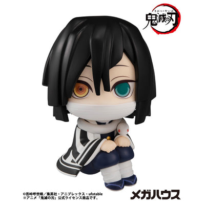 Demon Slayer Kimetsu no Yaiba Rukappu - Obanai Iguro