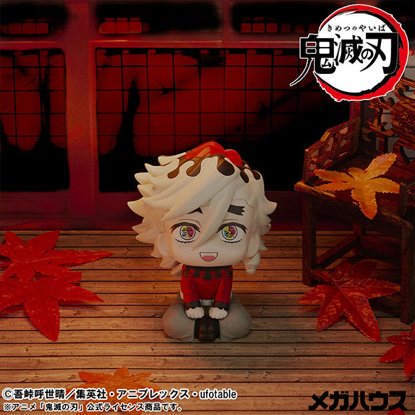 Demon Slayer Kimetsu no Yaiba Rukappu - Shinobu Kocho Smiling Ver. & Douma Limited Edition Set [Pre-Order Mar 2026]