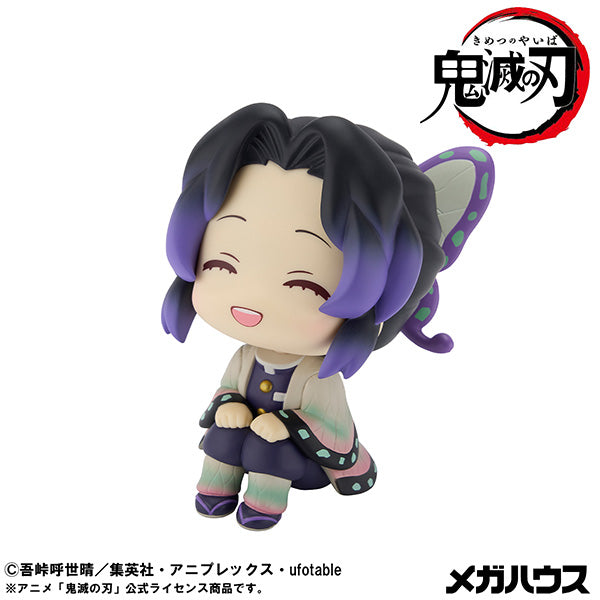 Demon Slayer Kimetsu no Yaiba Rukappu - Shinobu Kocho Smiling Ver. [Pre-Order Mar 2026]