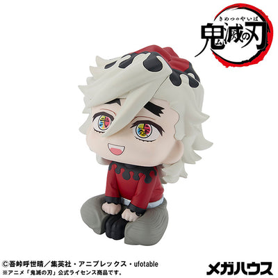 Demon Slayer Kimetsu no Yaiba Rukappu - Doma [Pre-Order Dec 2026]