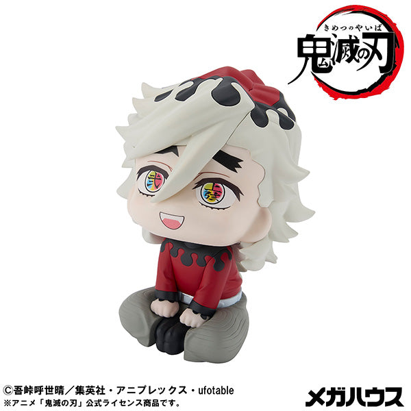 Demon Slayer Kimetsu no Yaiba Rukappu - Doma [Pre-Order Mar 2026]