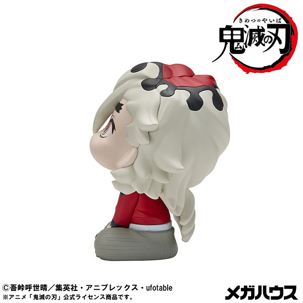 Demon Slayer Kimetsu no Yaiba Rukappu - Doma [Pre-Order Mar 2026]