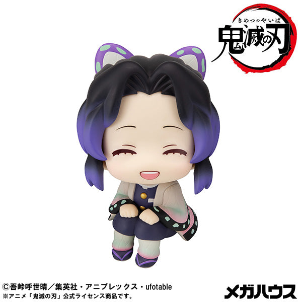 Demon Slayer Kimetsu no Yaiba Rukappu - Shinobu Kocho Smiling Ver. [Pre-Order Mar 2026]