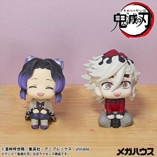 Demon Slayer Kimetsu no Yaiba Rukappu - Shinobu Kocho Smiling Ver. & Douma Limited Edition Set [Pre-Order Mar 2026]