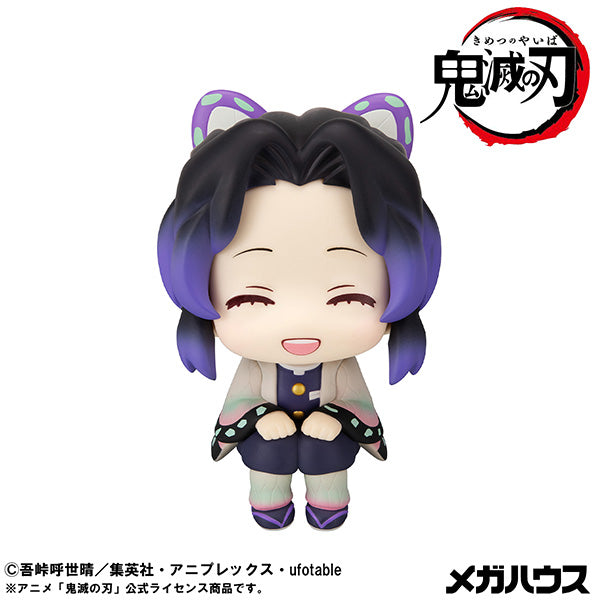 Demon Slayer Kimetsu no Yaiba Rukappu - Shinobu Kocho Smiling Ver. & Douma Limited Edition Set [Pre-Order Mar 2026]