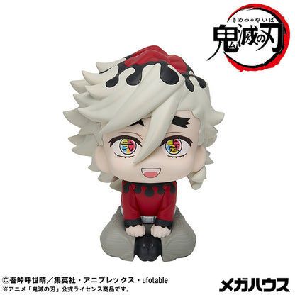 Demon Slayer Kimetsu no Yaiba Rukappu - Shinobu Kocho Smiling Ver. & Douma Limited Edition Set [Pre-Order Mar 2026]
