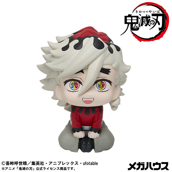 Demon Slayer Kimetsu no Yaiba Rukappu - Doma [Pre-Order Mar 2026]