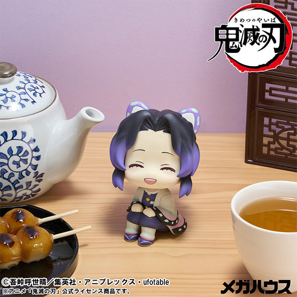 Demon Slayer Kimetsu no Yaiba Rukappu - Shinobu Kocho Smiling Ver. & Douma Limited Edition Set [Pre-Order Mar 2026]