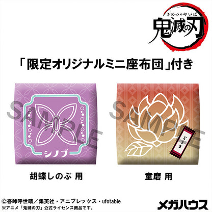 Demon Slayer Kimetsu no Yaiba Rukappu - Shinobu Kocho Smiling Ver. & Douma Limited Edition Set [Pre-Order Mar 2026]