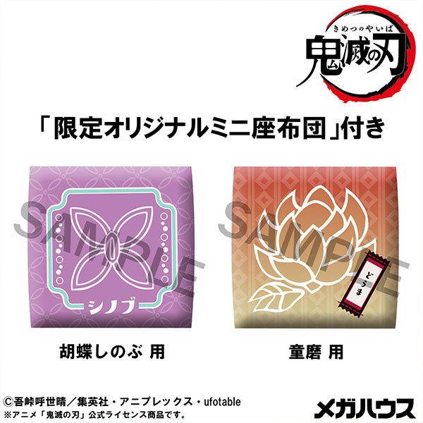 Demon Slayer Kimetsu no Yaiba Rukappu - Shinobu Kocho Smiling Ver. & Douma Limited Edition Set [Pre-Order Mar 2026]