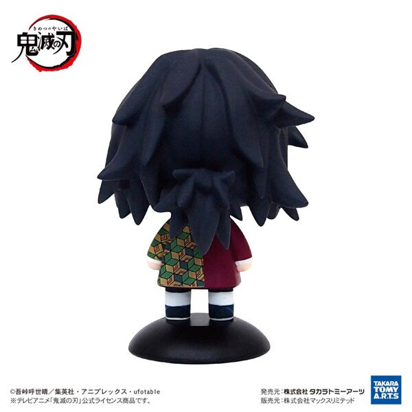 Demon Slayer Kimetsu no Yaiba Yura Yura Head - Giyu Tomioka YR-25S