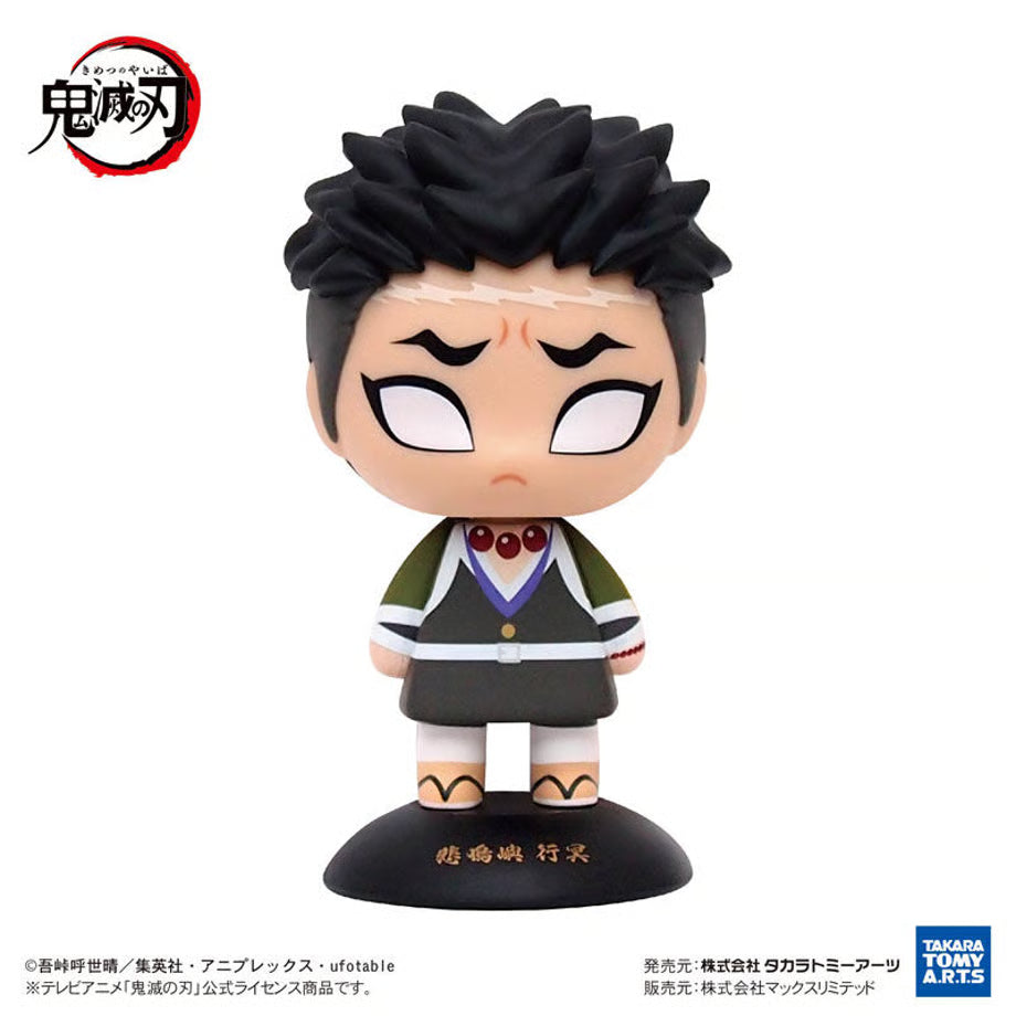 Demon Slayer Kimetsu no Yaiba Yura Yura Head - Gyomei Himejima