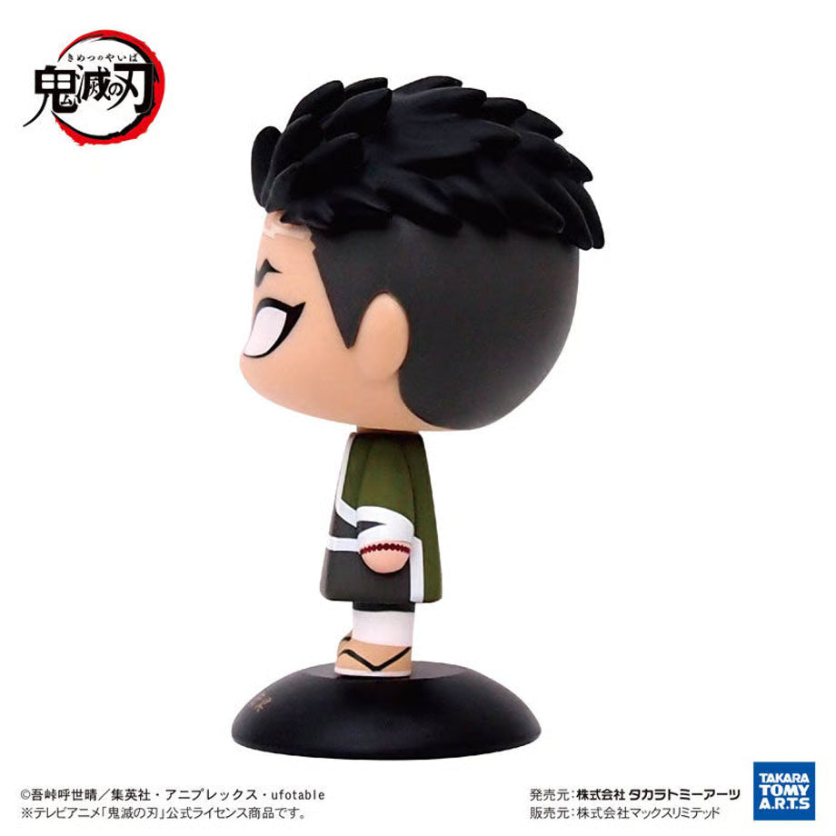 Demon Slayer Kimetsu no Yaiba Yura Yura Head - Gyomei Himejima