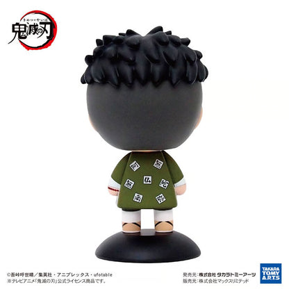 Demon Slayer Kimetsu no Yaiba Yura Yura Head - Gyomei Himejima