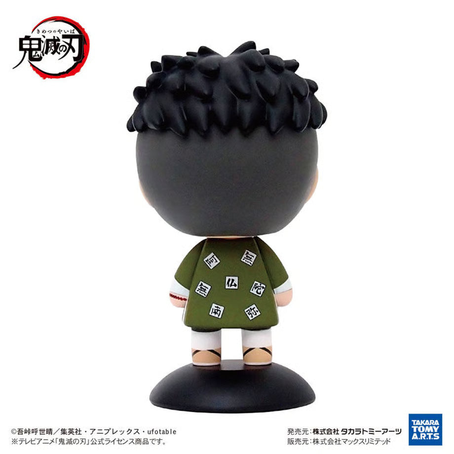 Demon Slayer Kimetsu no Yaiba Yura Yura Head - Gyomei Himejima
