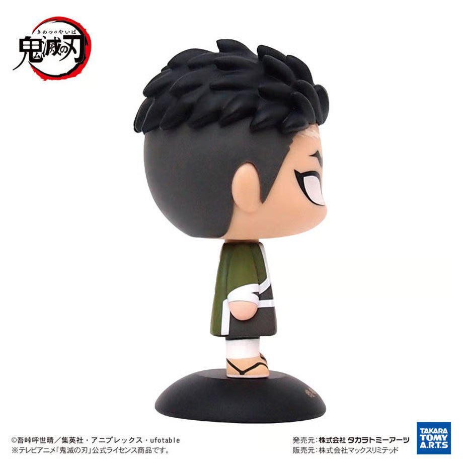 Demon Slayer Kimetsu no Yaiba Yura Yura Head - Gyomei Himejima