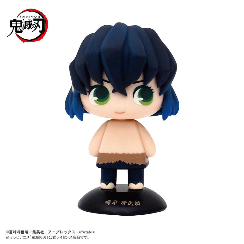 Demon Slayer Kimetsu no Yaiba Yura Yura Head - Inosuke Hashibira