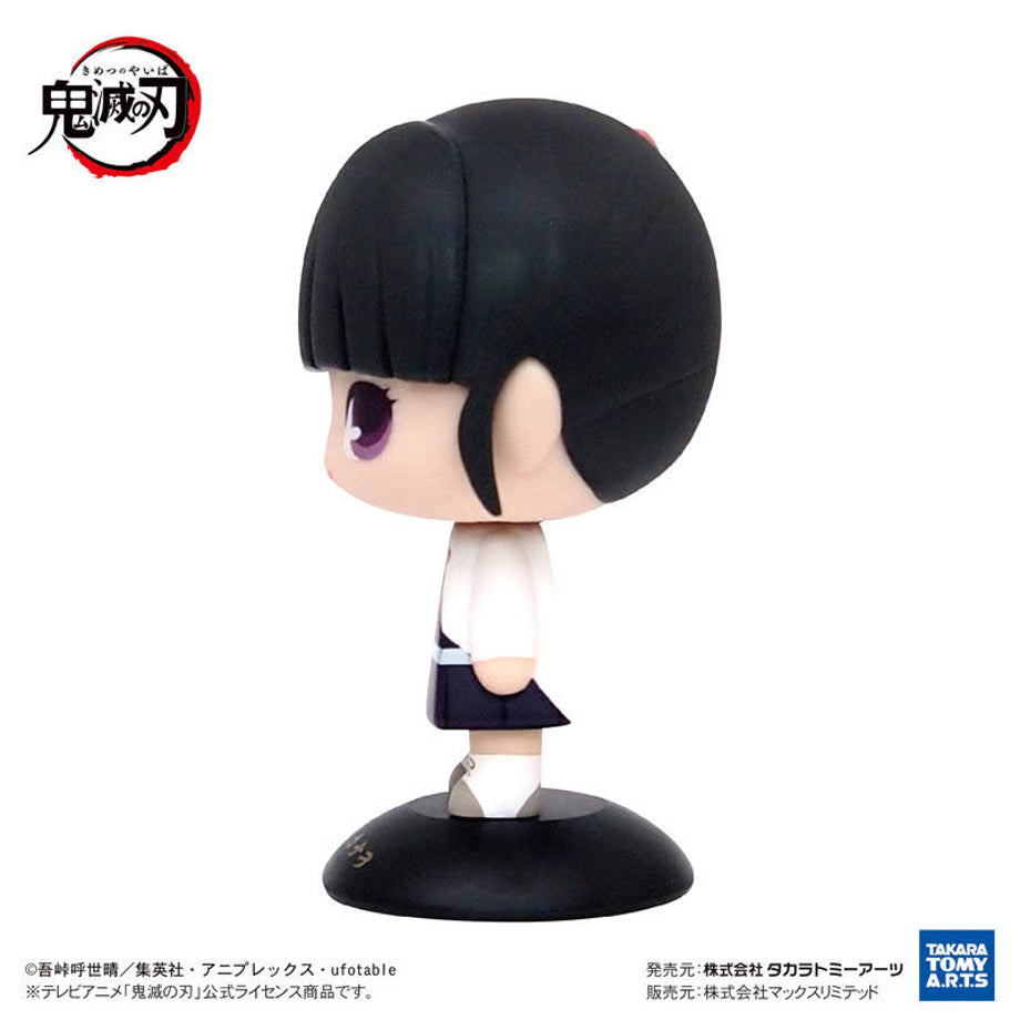 Demon Slayer Kimetsu no Yaiba Yura Yura Head - Kanao Tsuyuri