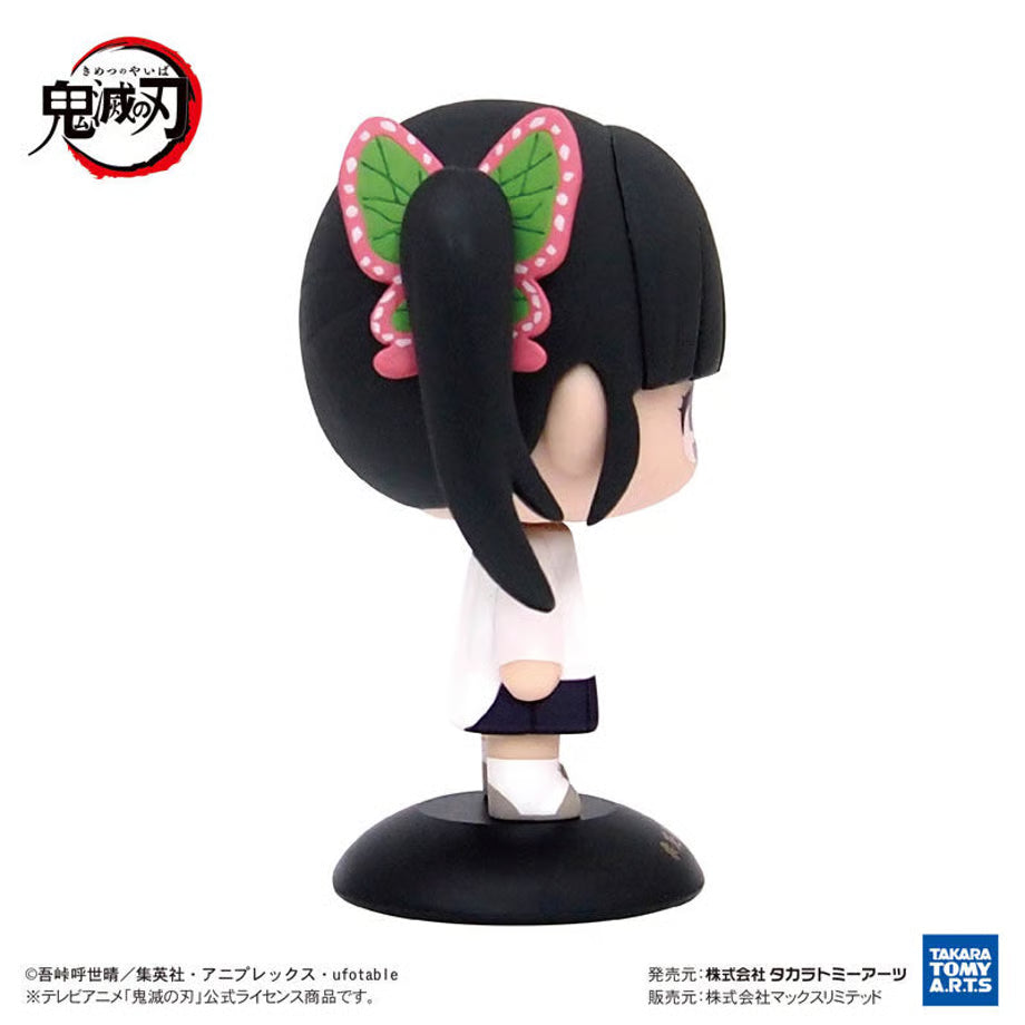Demon Slayer Kimetsu no Yaiba Yura Yura Head - Kanao Tsuyuri