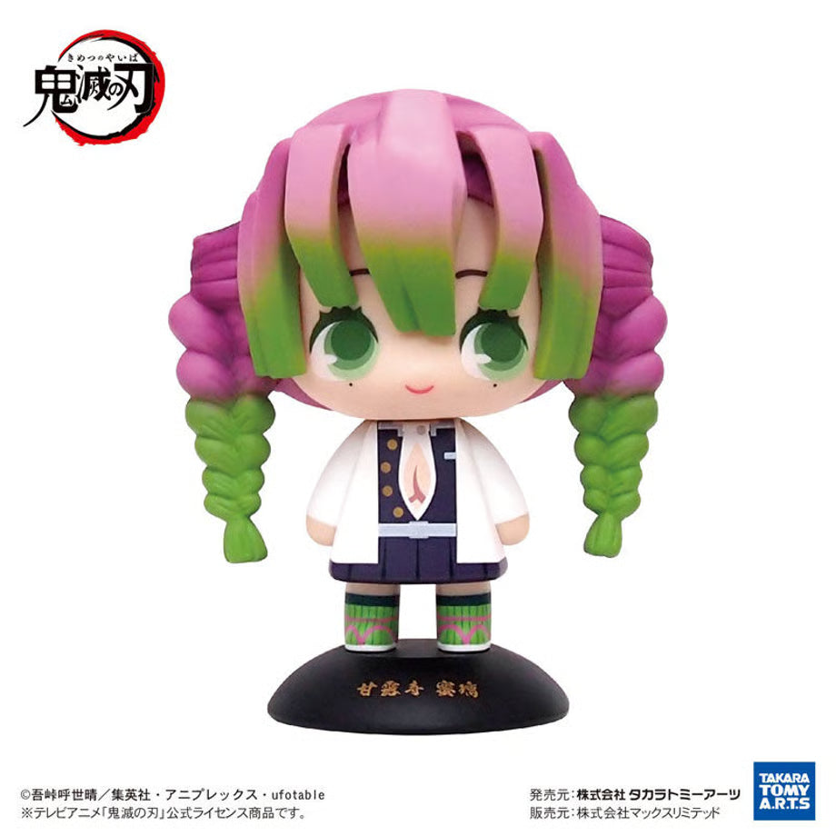 Demon Slayer Kimetsu no Yaiba Yura Yura Head - Mitsuri Kanroji