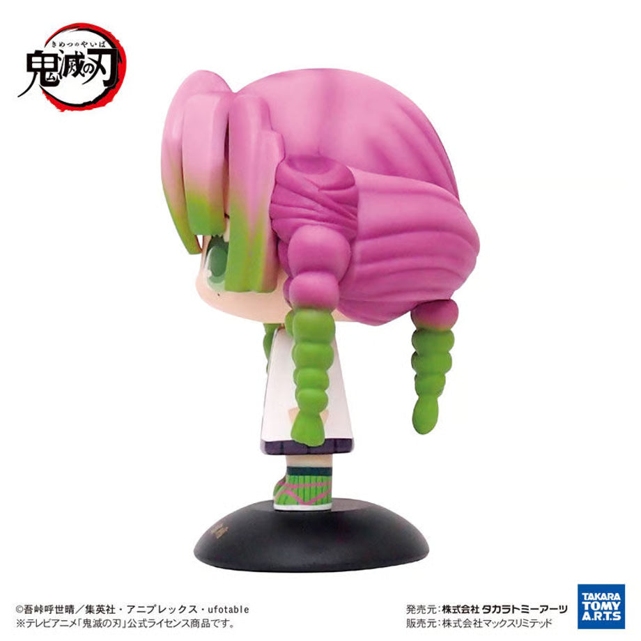 Demon Slayer Kimetsu no Yaiba Yura Yura Head - Mitsuri Kanroji