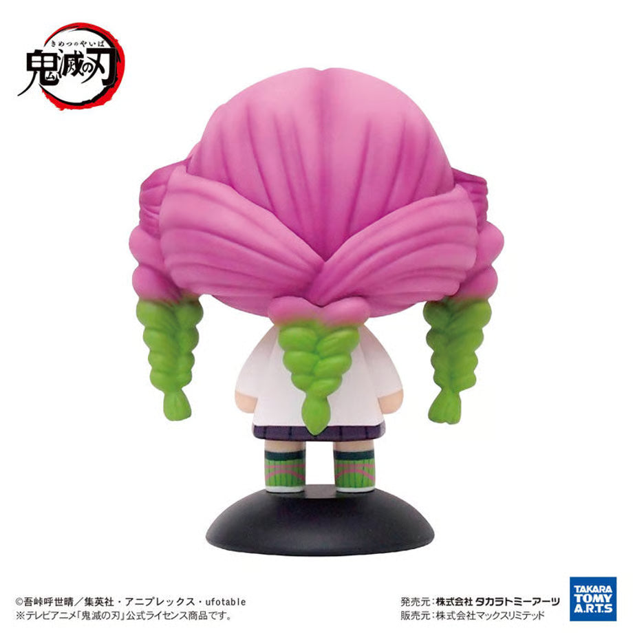 Demon Slayer Kimetsu no Yaiba Yura Yura Head - Mitsuri Kanroji