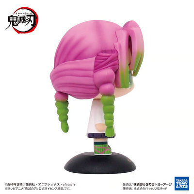 Demon Slayer Kimetsu no Yaiba Yura Yura Head - Mitsuri Kanroji