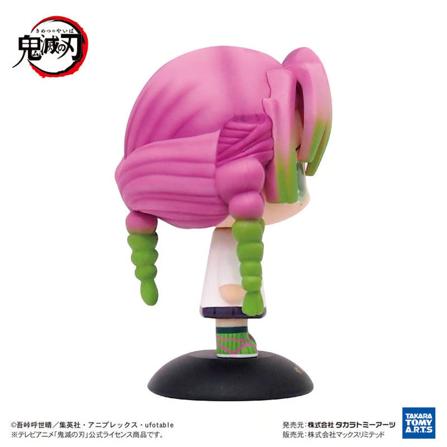 Demon Slayer Kimetsu no Yaiba Yura Yura Head - Mitsuri Kanroji