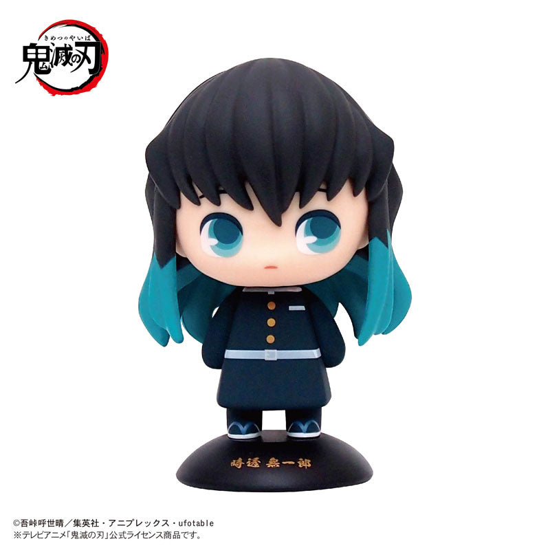 Demon Slayer Kimetsu no Yaiba Yura Yura Head - Muichiro Tokito