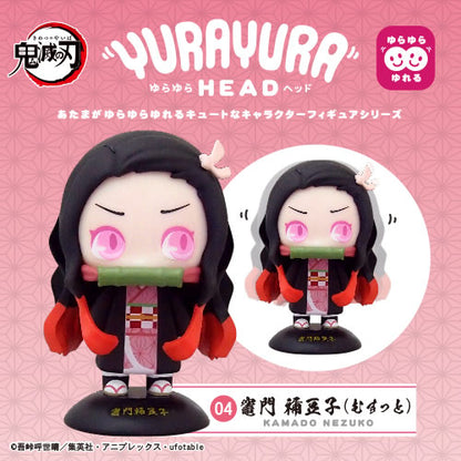 Demon Slayer Kimetsu no Yaiba Yura Yura Head - Nezuko Kamado