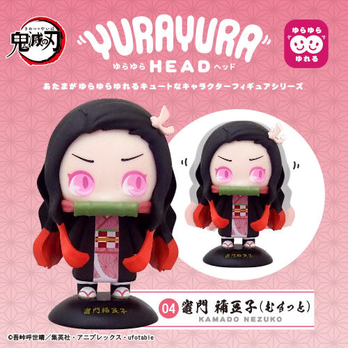 Demon Slayer Kimetsu no Yaiba Yura Yura Head - Nezuko Kamado