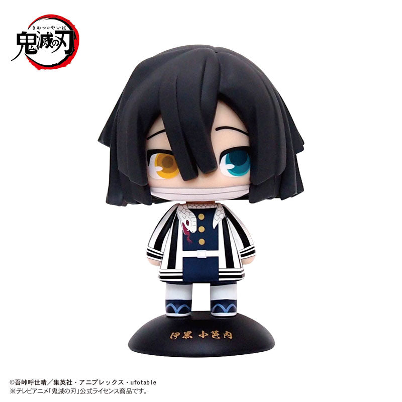 Demon Slayer Kimetsu no Yaiba Yura Yura Head - Obanai Iguro