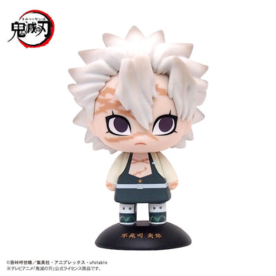 Demon Slayer Kimetsu no Yaiba Yura Yura Head - Sanemi Shinazugawa