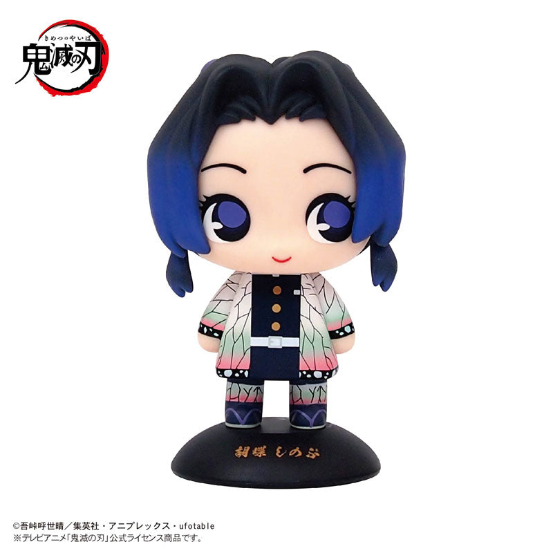 Demon Slayer Kimetsu no Yaiba Yura Yura Head - Shinobu Kocho