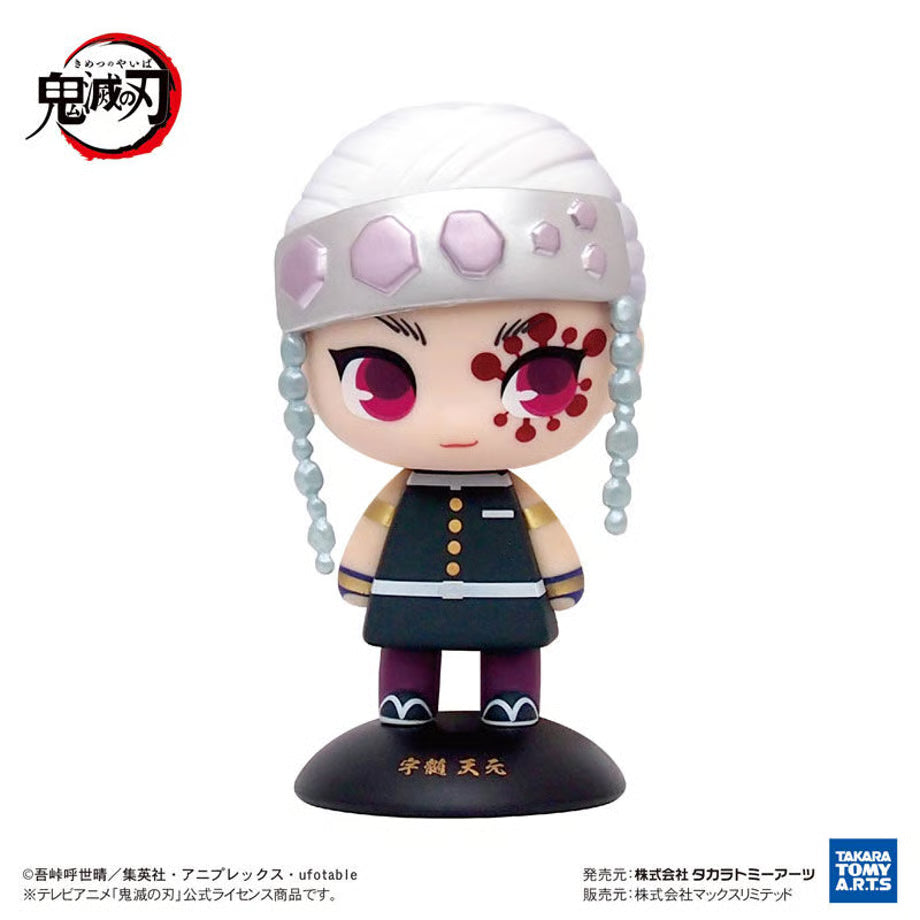 Demon Slayer Kimetsu no Yaiba Yura Yura Head - Tengen Uzui