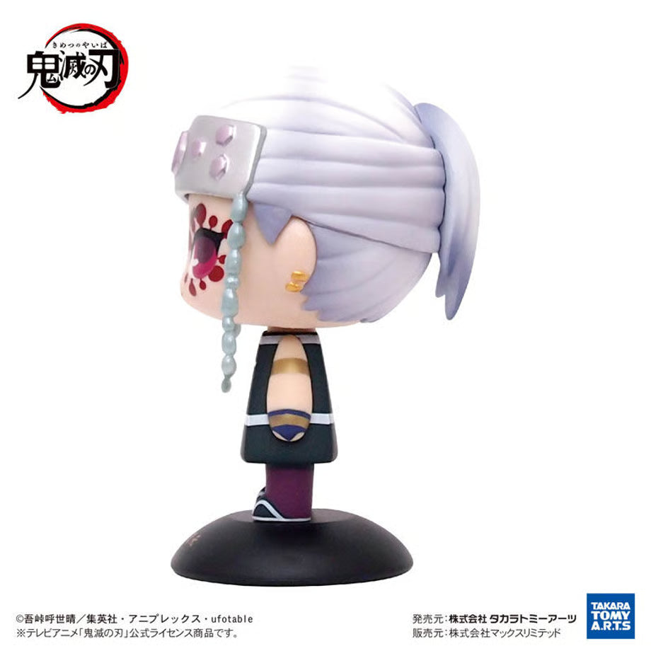 Demon Slayer Kimetsu no Yaiba Yura Yura Head - Tengen Uzui