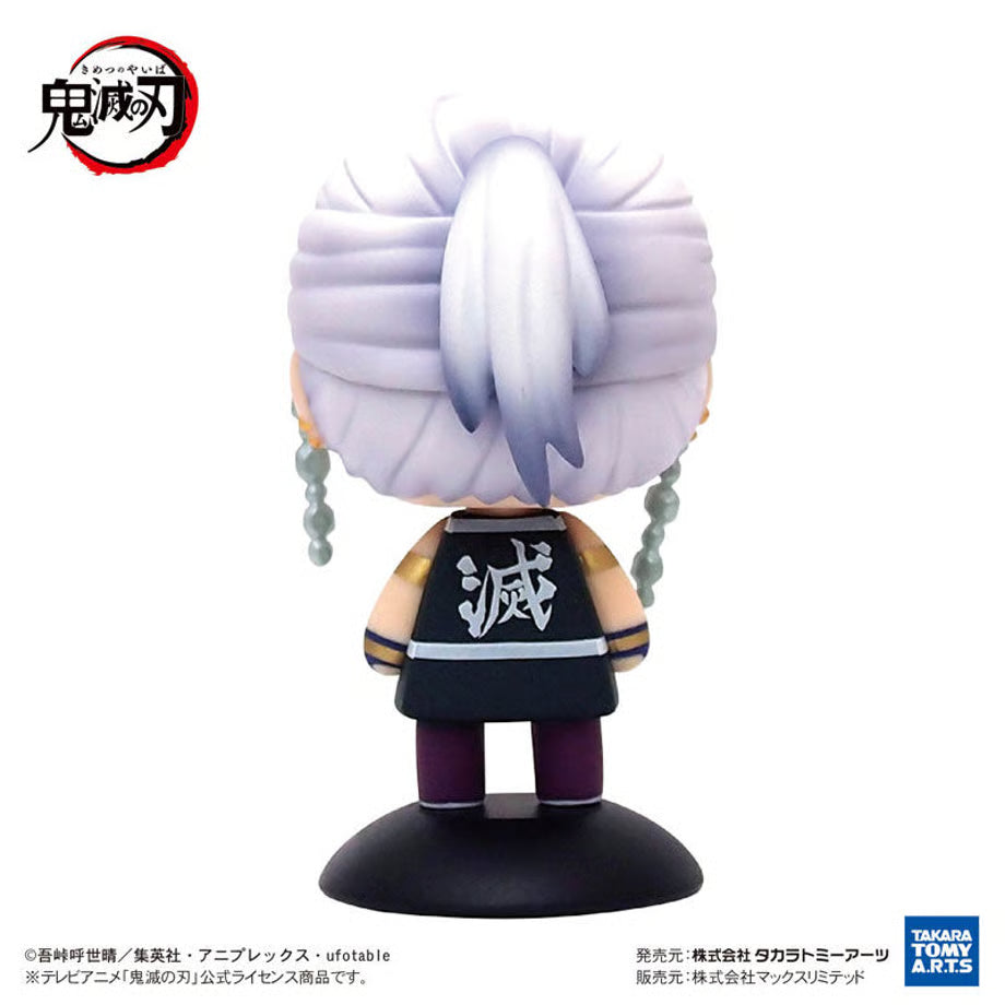 Demon Slayer Kimetsu no Yaiba Yura Yura Head - Tengen Uzui