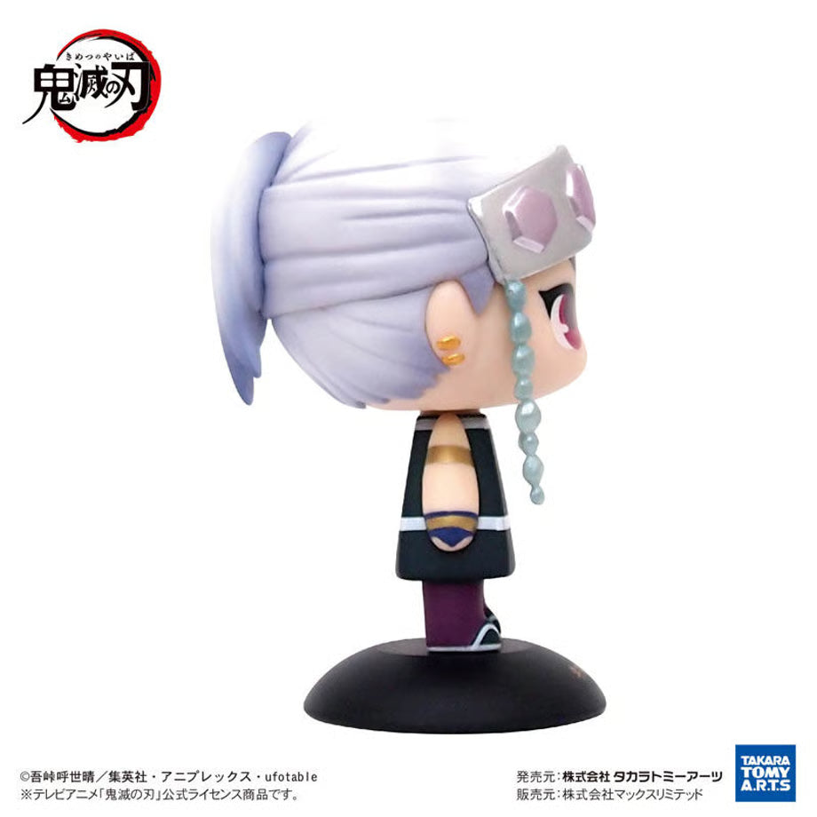 Demon Slayer Kimetsu no Yaiba Yura Yura Head - Tengen Uzui