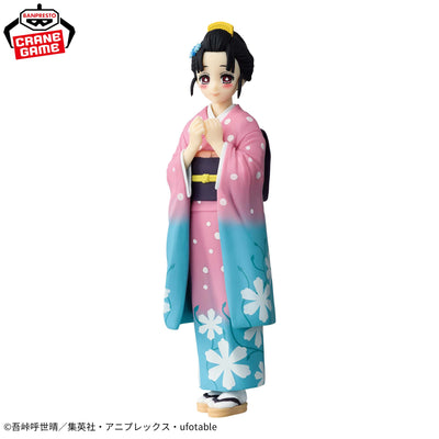Demon Slayer Kizuna No Sou Figure - Koyuki
