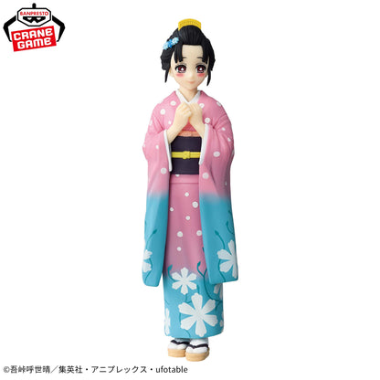 Demon Slayer Kizuna No Sou Figure - Koyuki