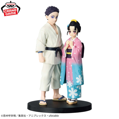 Demon Slayer Kizuna No Sou Figure - Koyuki