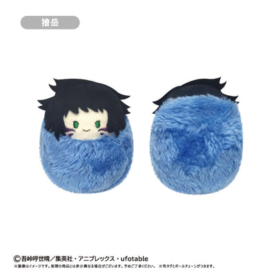 Demon Slayer Kurumi Tapinui - Vol.5 Complete Set of 6 Types [Pre-Order Jan 2027]