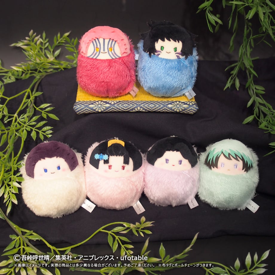 Demon Slayer Kurumi Tapinui - Vol.5 Complete Set of 6 Types [Pre-Order Jan 2027]